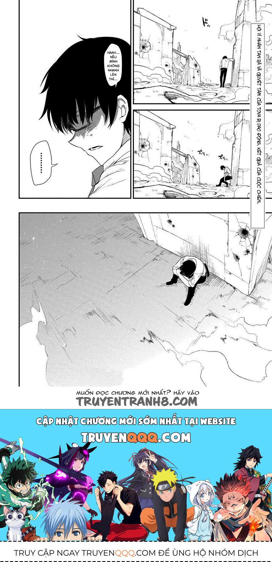 Chapter 20 - Image 30