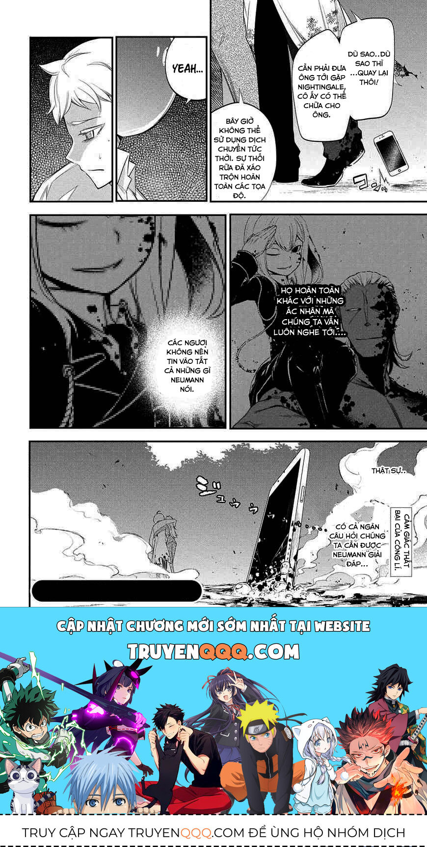 Chapter 19 - Image 28