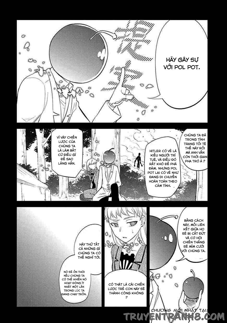 Chapter 19 - Image 7