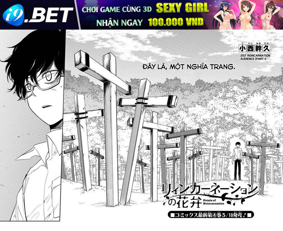 Chapter 21 - Image 2