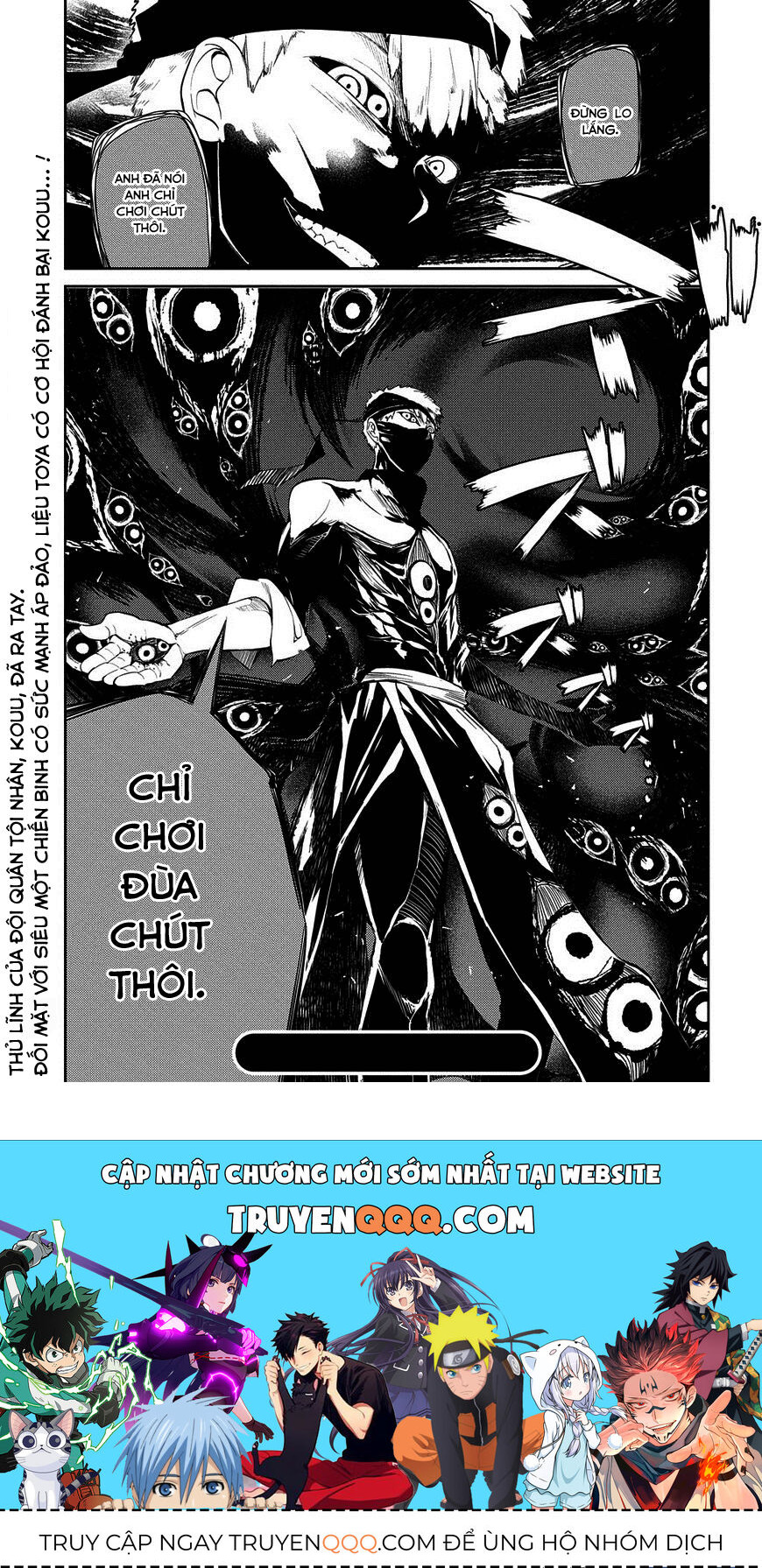 Chapter 21 - Image 18