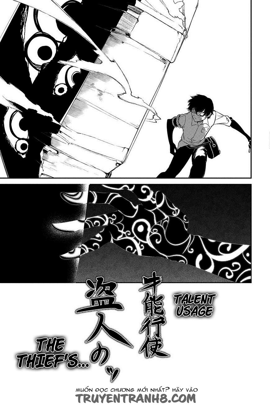 Chapter 22 - Image 9