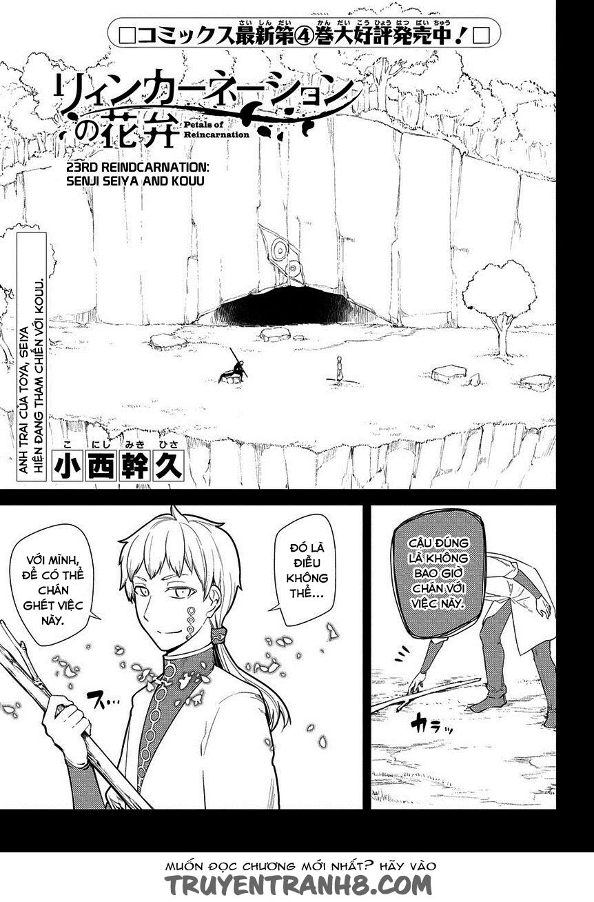 Chapter 23 - Image 2