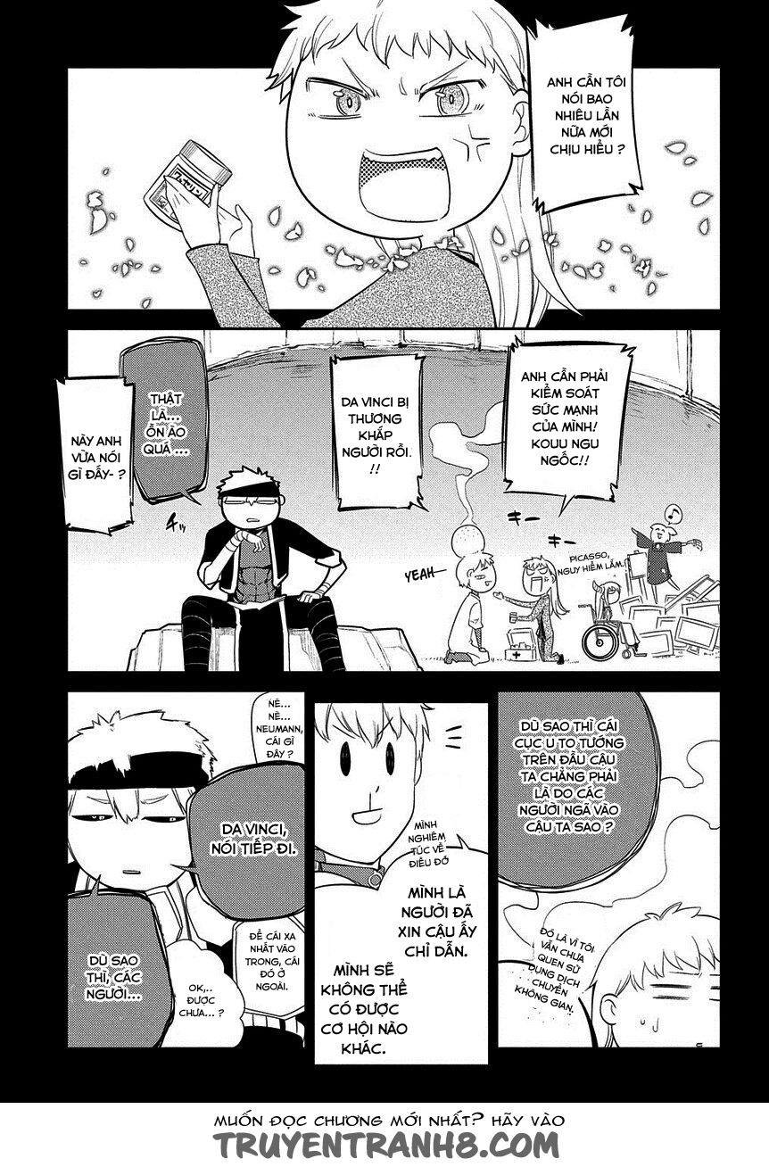 Chapter 23 - Image 17