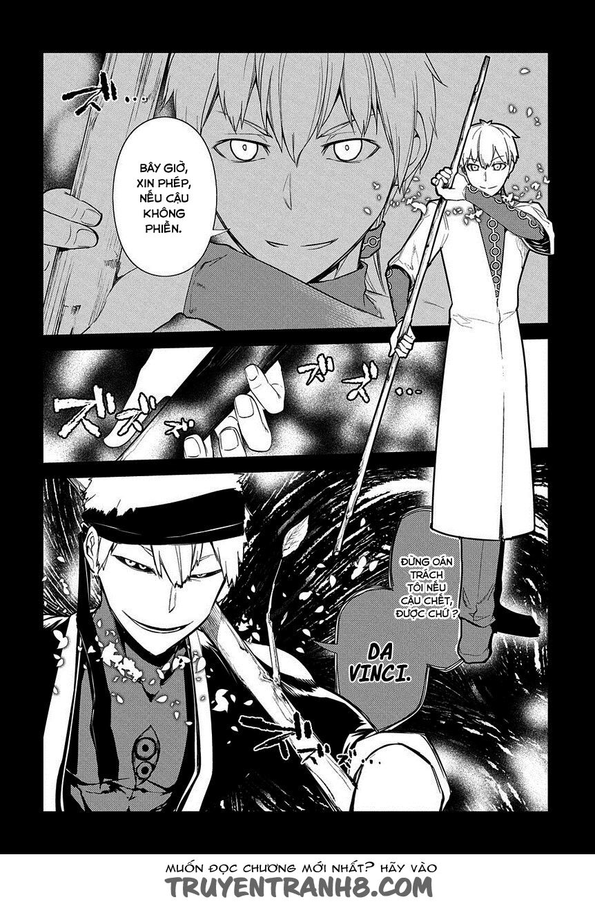Chapter 23 - Image 3