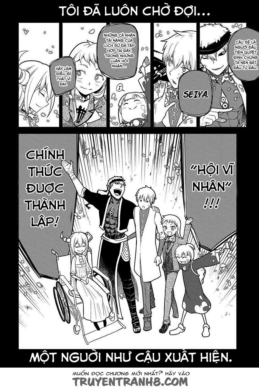 Chapter 24 - Image 26