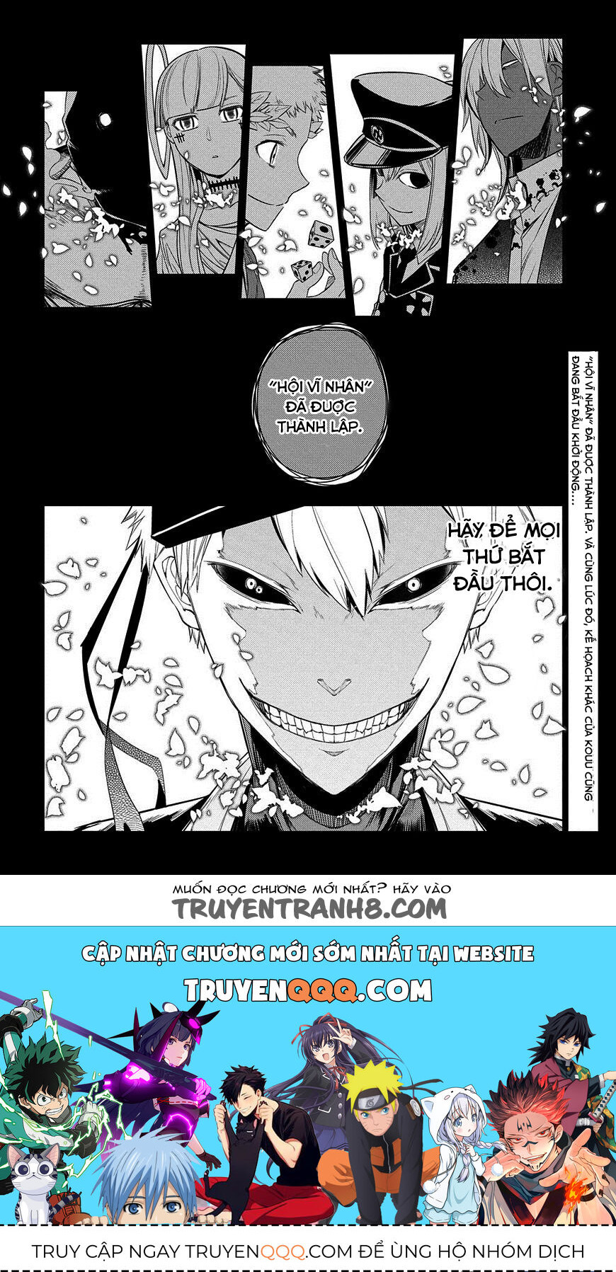 Chapter 24 - Image 29