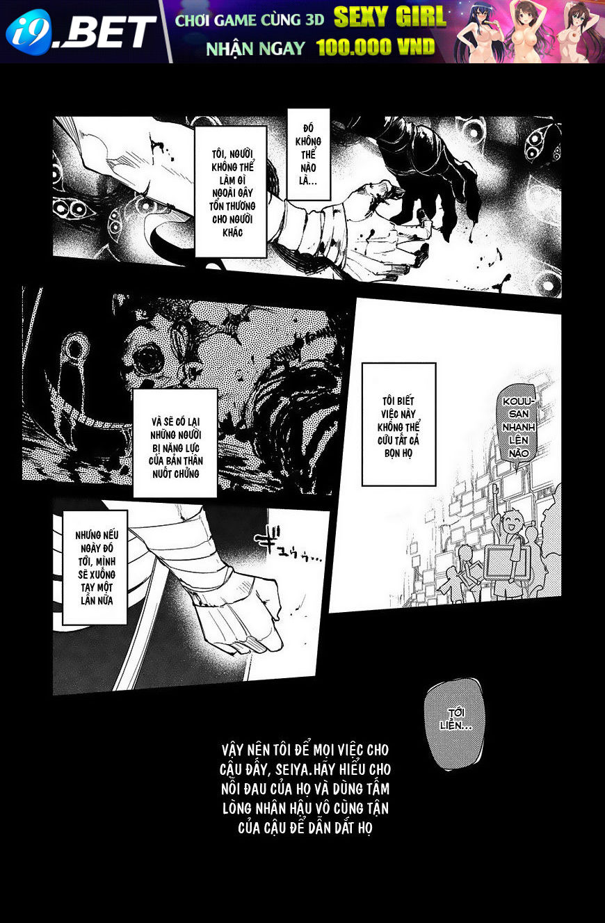 Chapter 25 - Image 25
