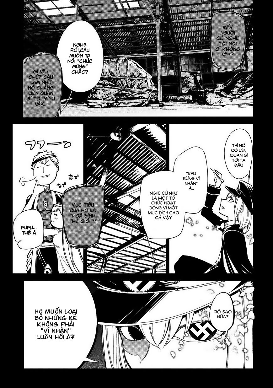 Chapter 25 - Image 6
