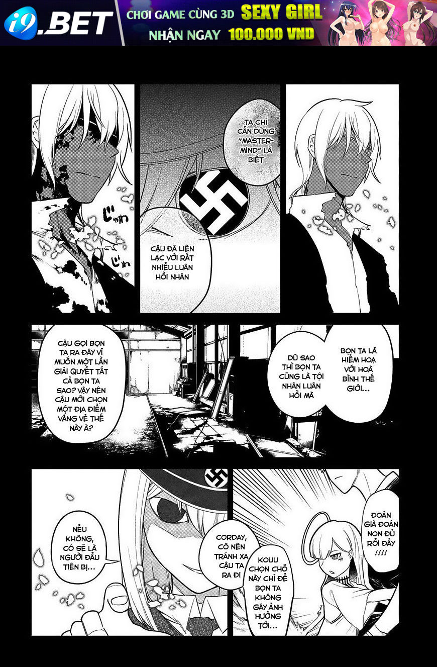 Chapter 25 - Image 7