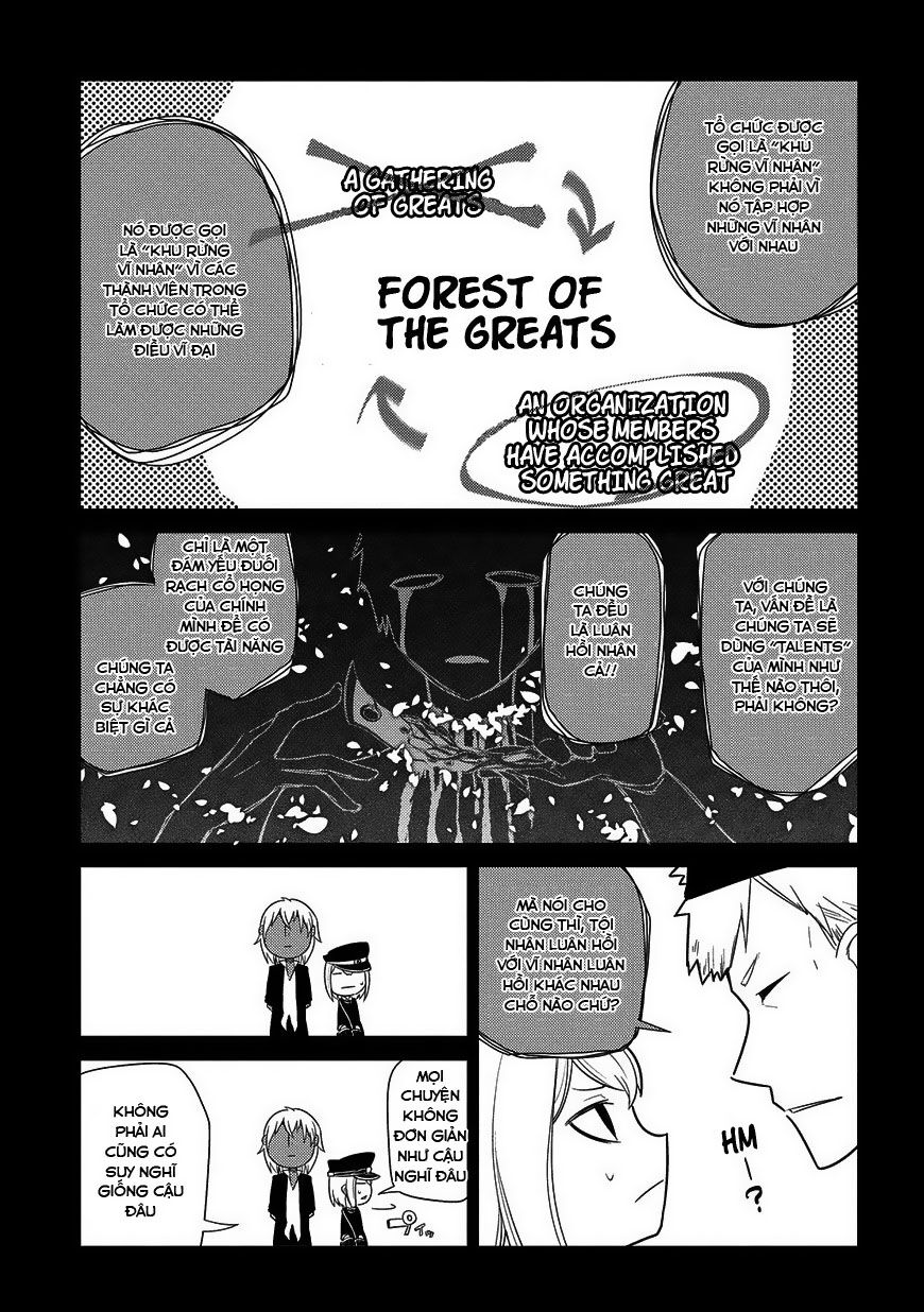 Chapter 25 - Image 10