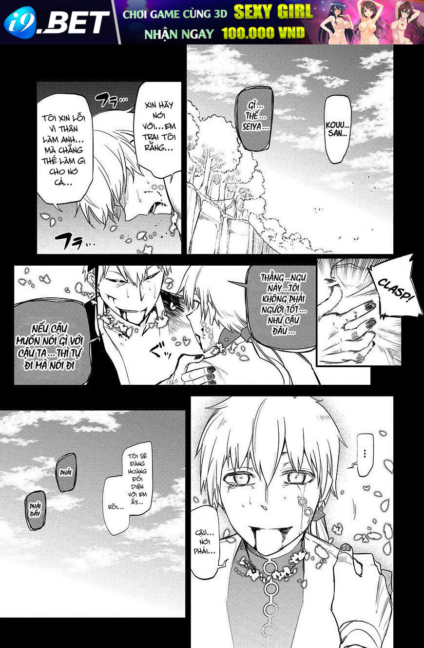 Chapter 26 - Image 28