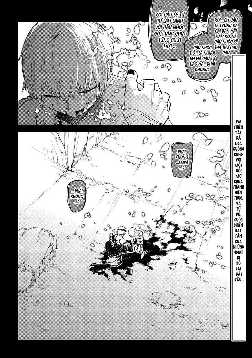 Chapter 26 - Image 29