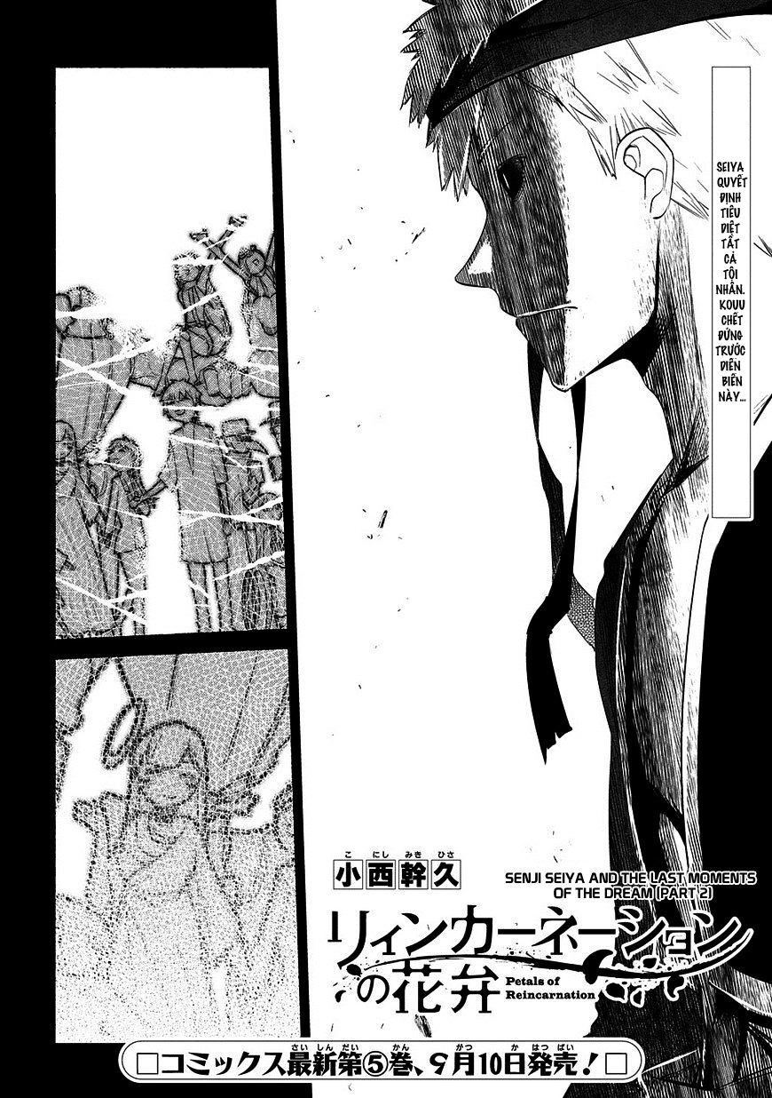 Chapter 26 - Image 4
