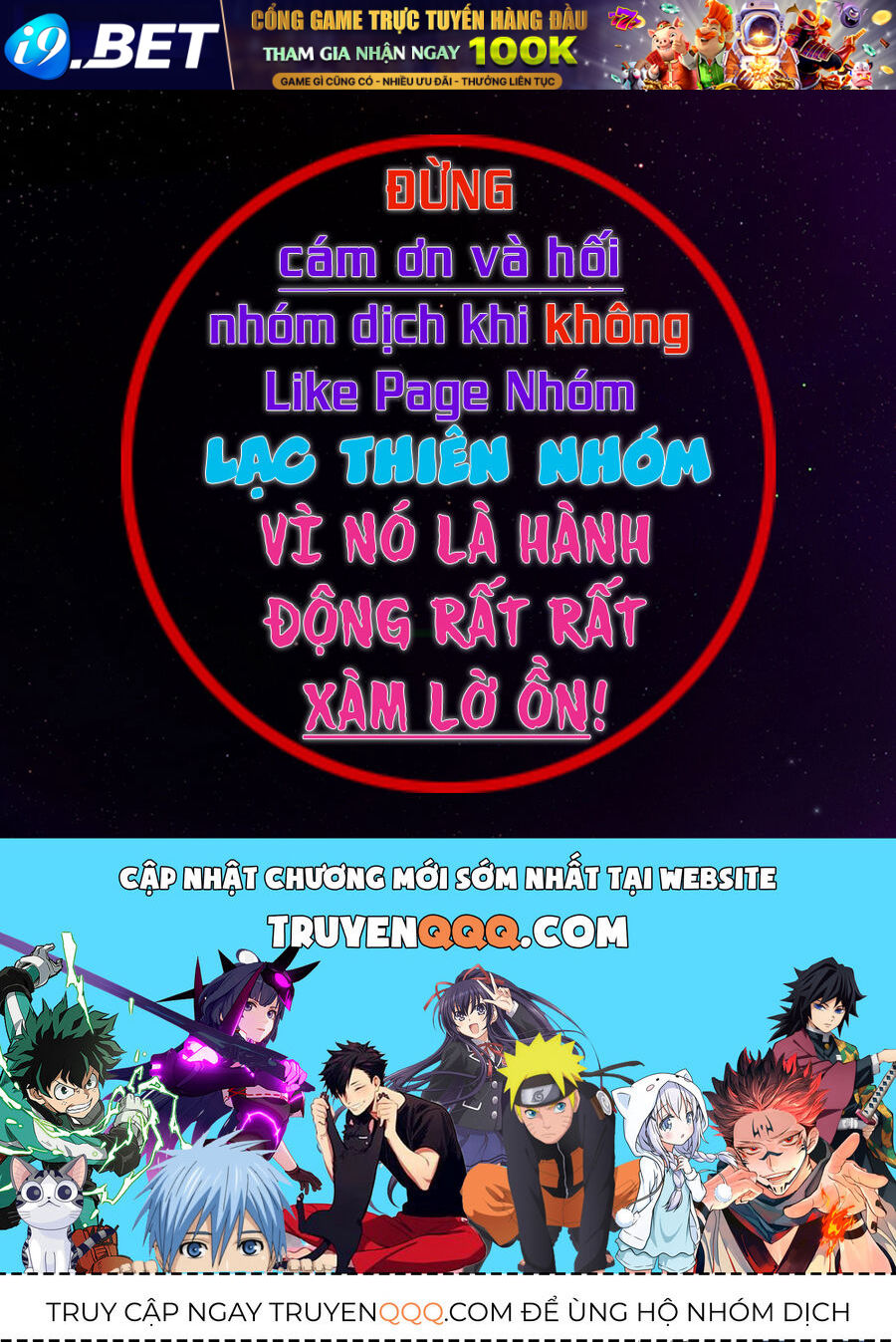 Chapter 26 - Image 32