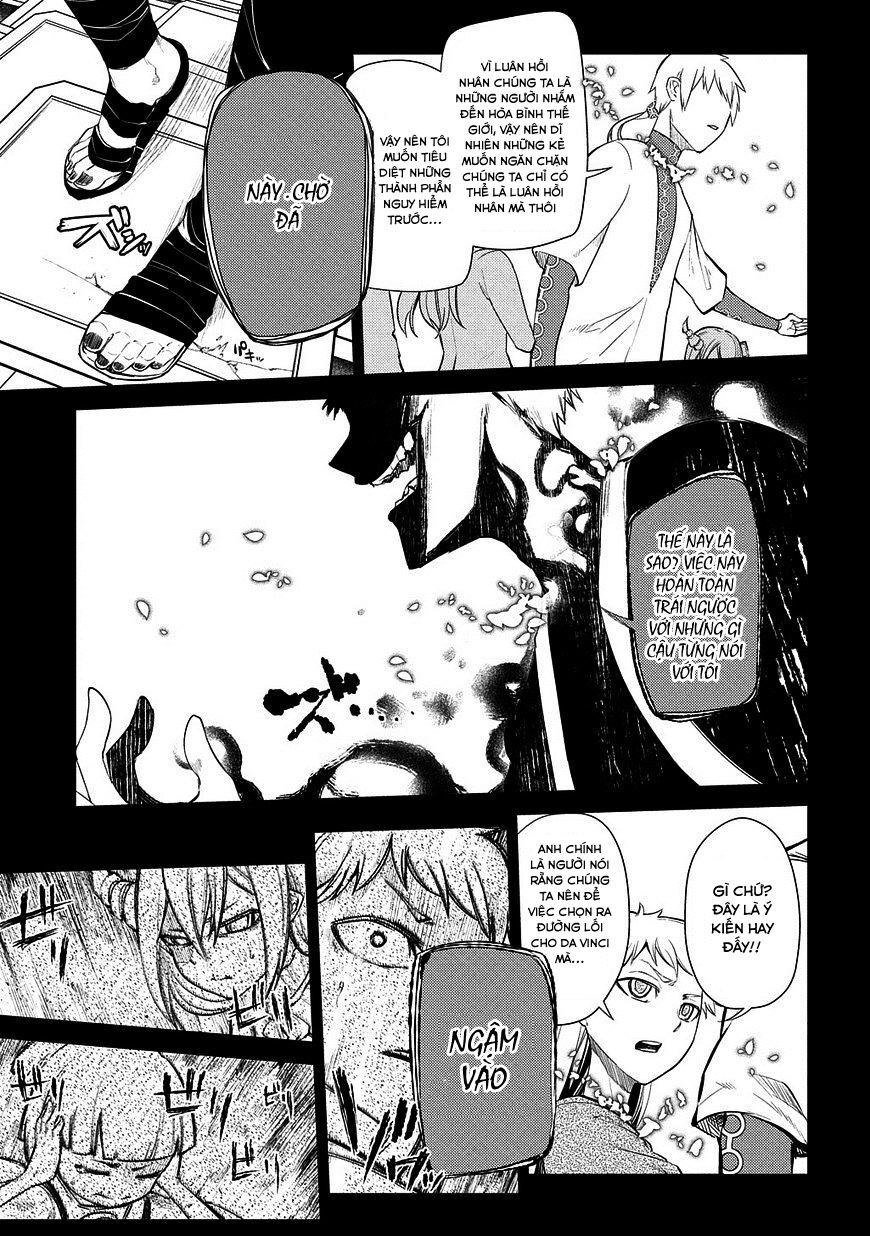 Chapter 26 - Image 5