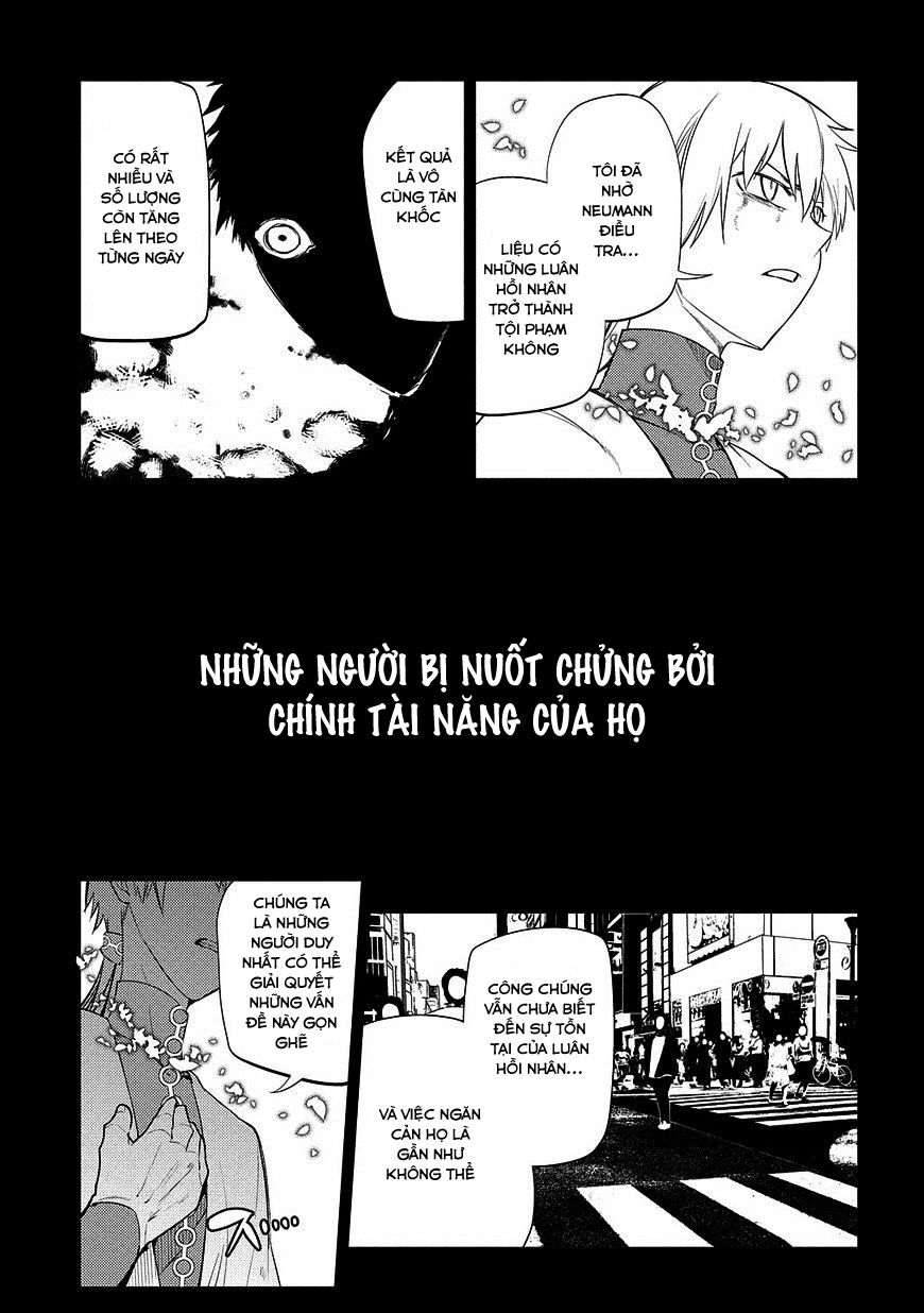 Chapter 26 - Image 7