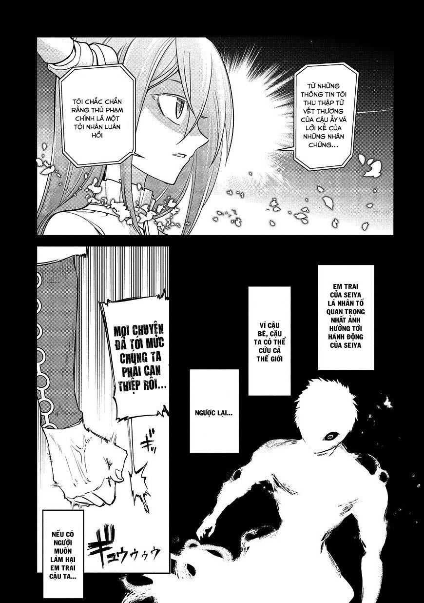 Chapter 26 - Image 9