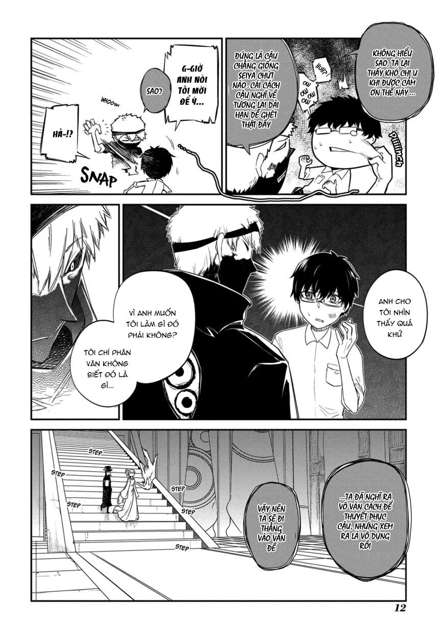 Chapter 27 - Image 16