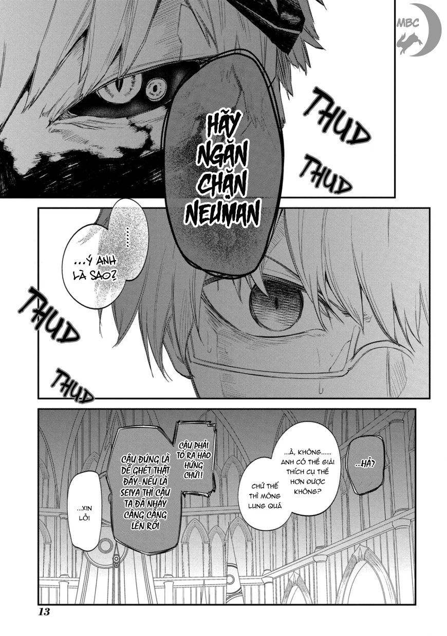 Chapter 27 - Image 18