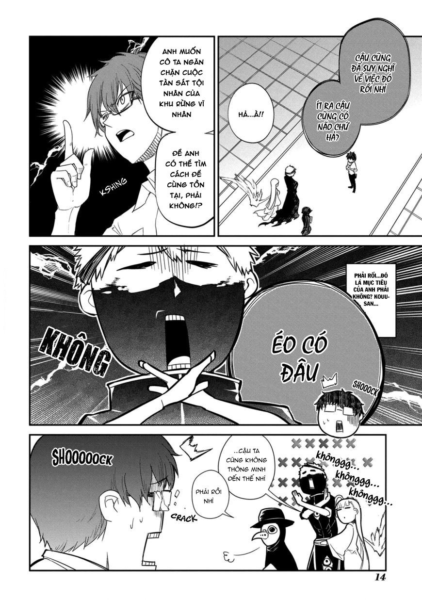Chapter 27 - Image 19