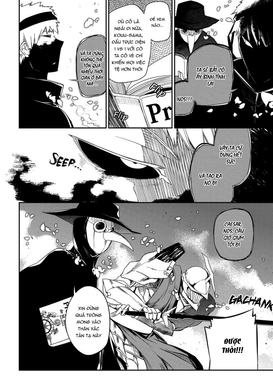 Chapter 28 - Image 14