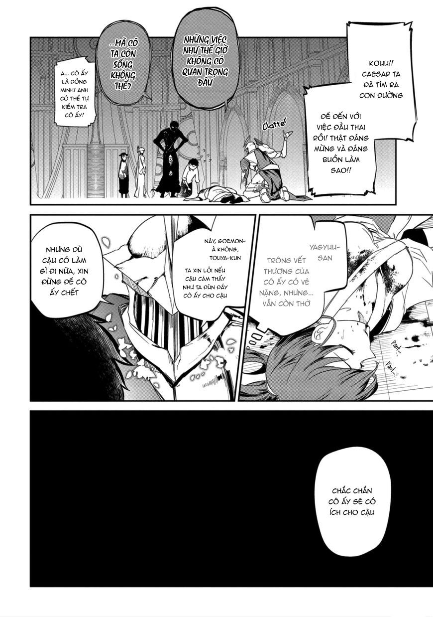 Chapter 28 - Image 5