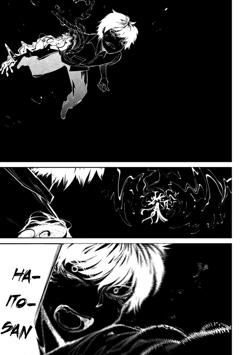 Chapter 28 - Image 48