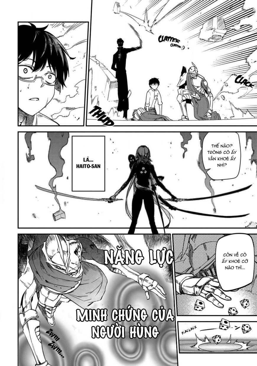 Chapter 28 - Image 8