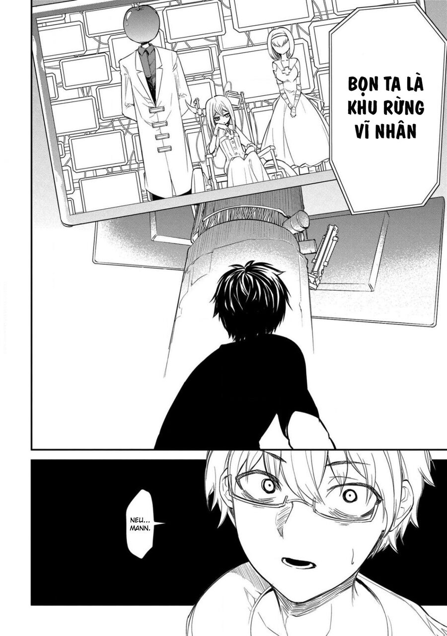 Chapter 29 - Image 16