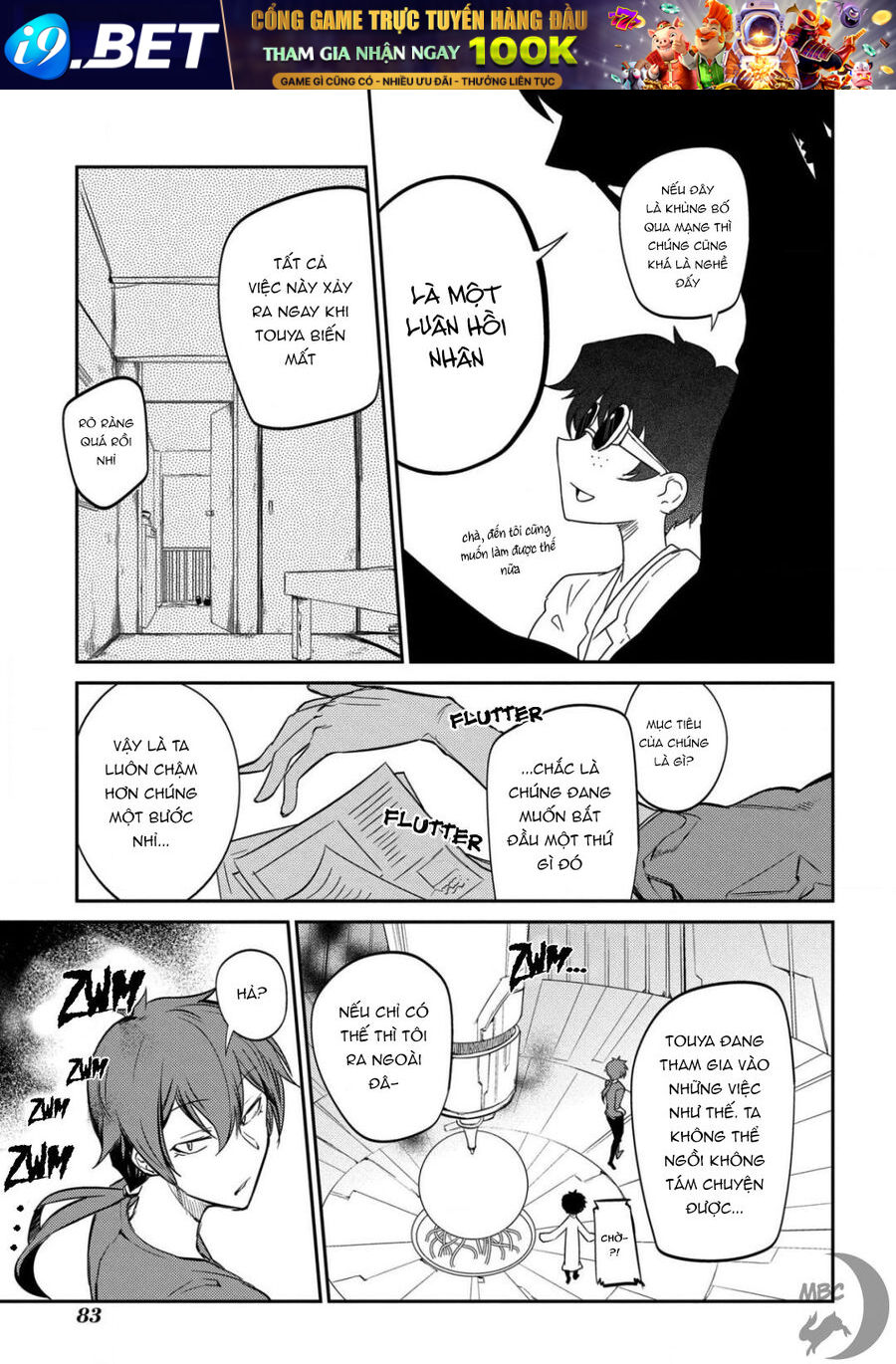 Chapter 29 - Image 7