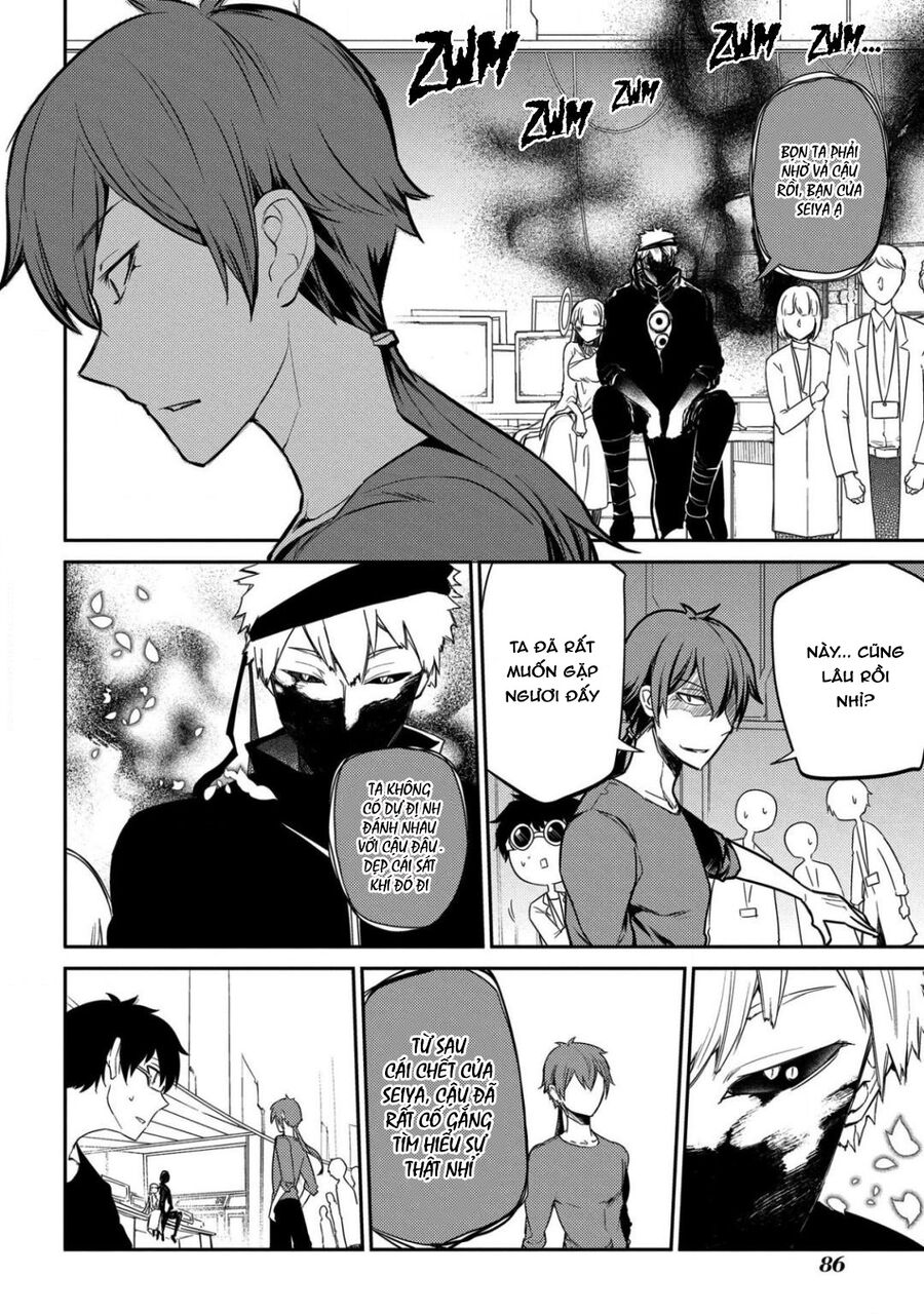 Chapter 29 - Image 10