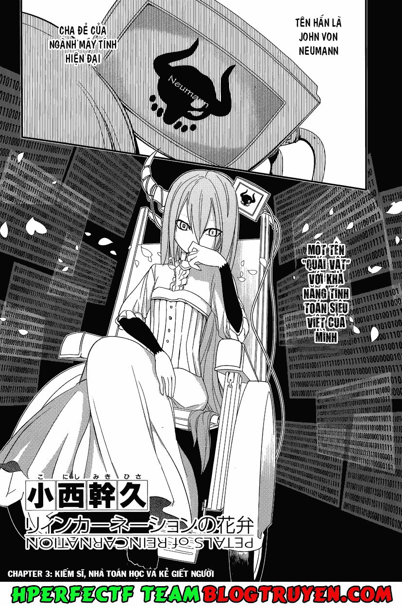 Chapter 3 - Image 4