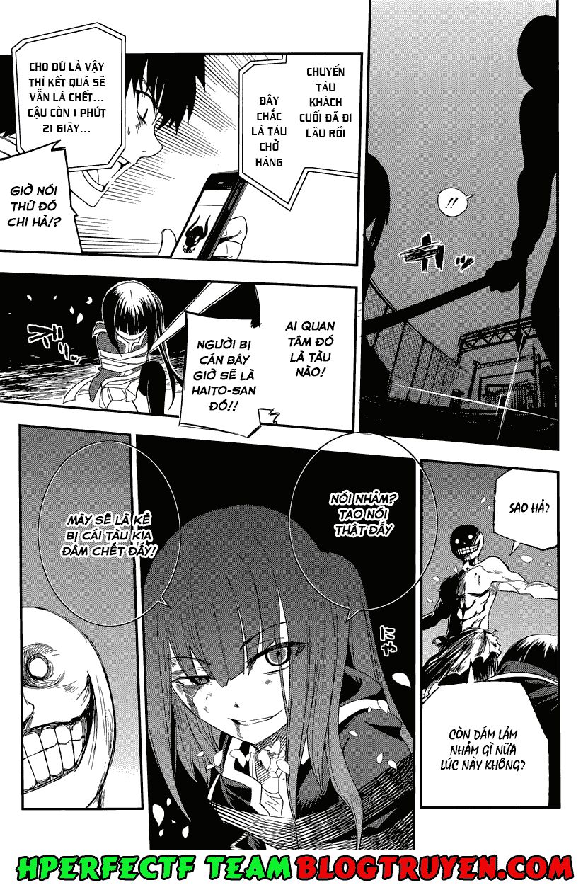 Chapter 3 - Image 33