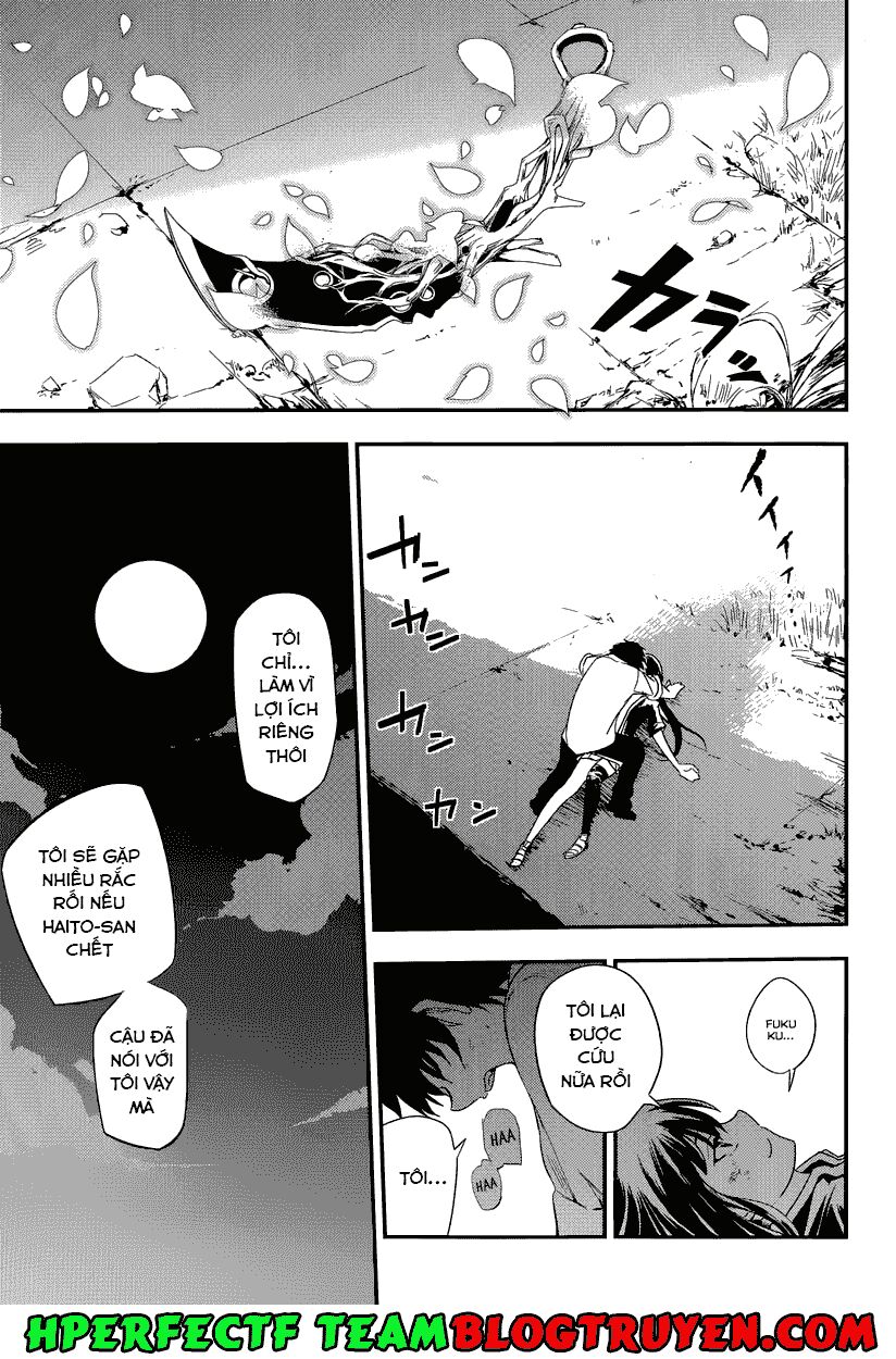 Chapter 3 - Image 44