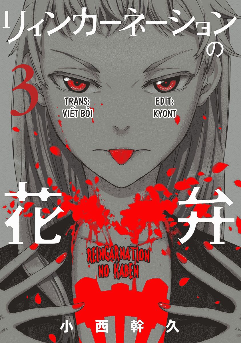 Chapter 4 - Image 2