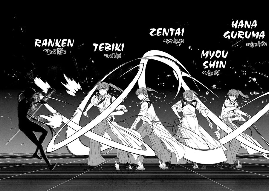Chapter 30 - Image 13