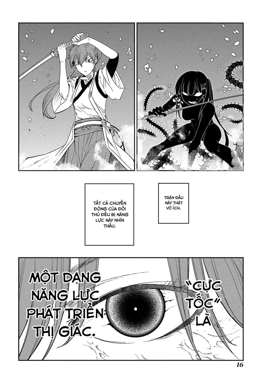Chapter 30 - Image 16