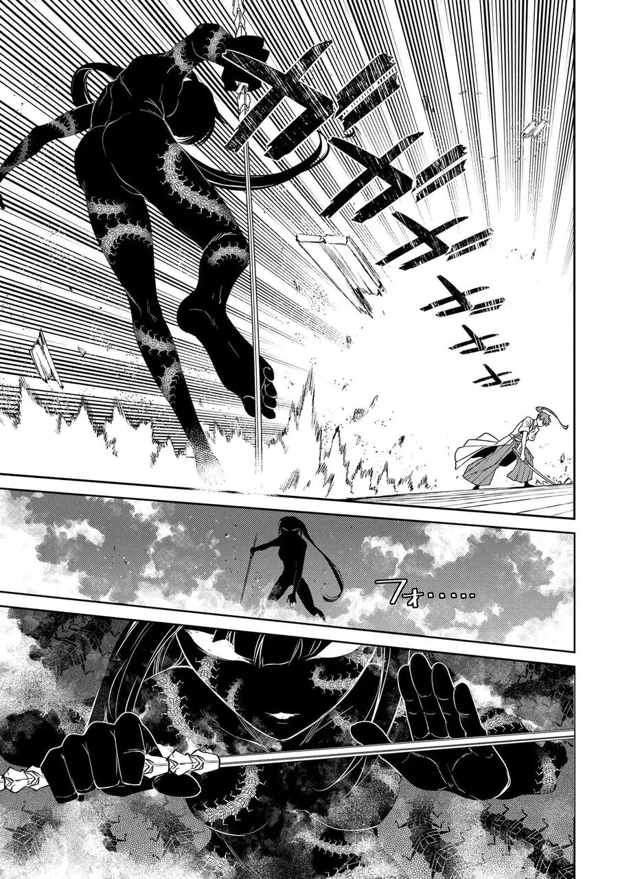 Chapter 30 - Image 21