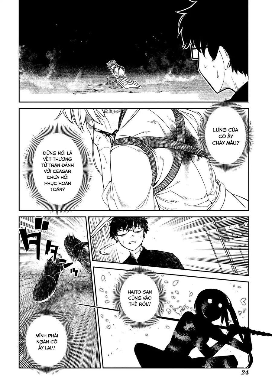 Chapter 30 - Image 24