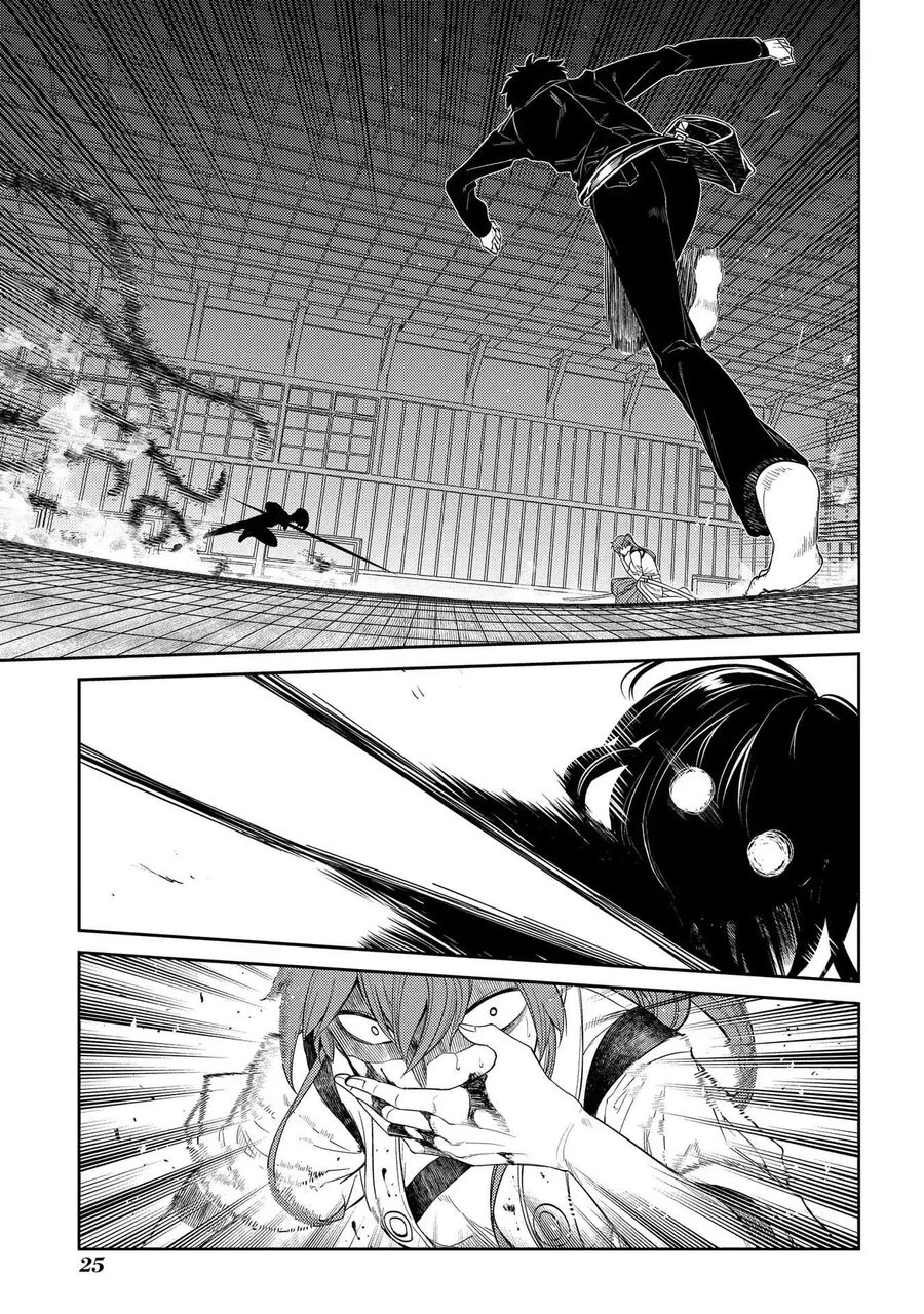 Chapter 30 - Image 25