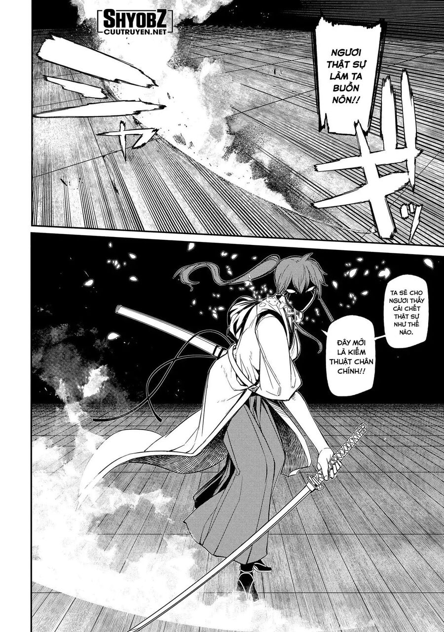 Chapter 30 - Image 6