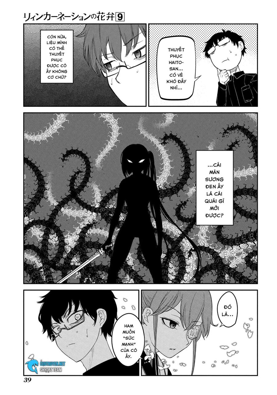 Chapter 31 - Image 6