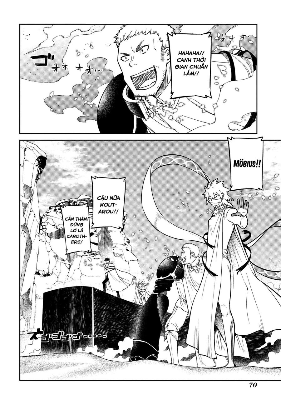 Chapter 32 - Image 17