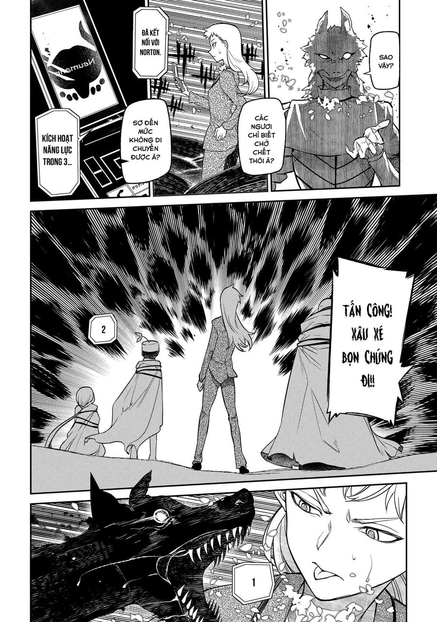 Chapter 32 - Image 21