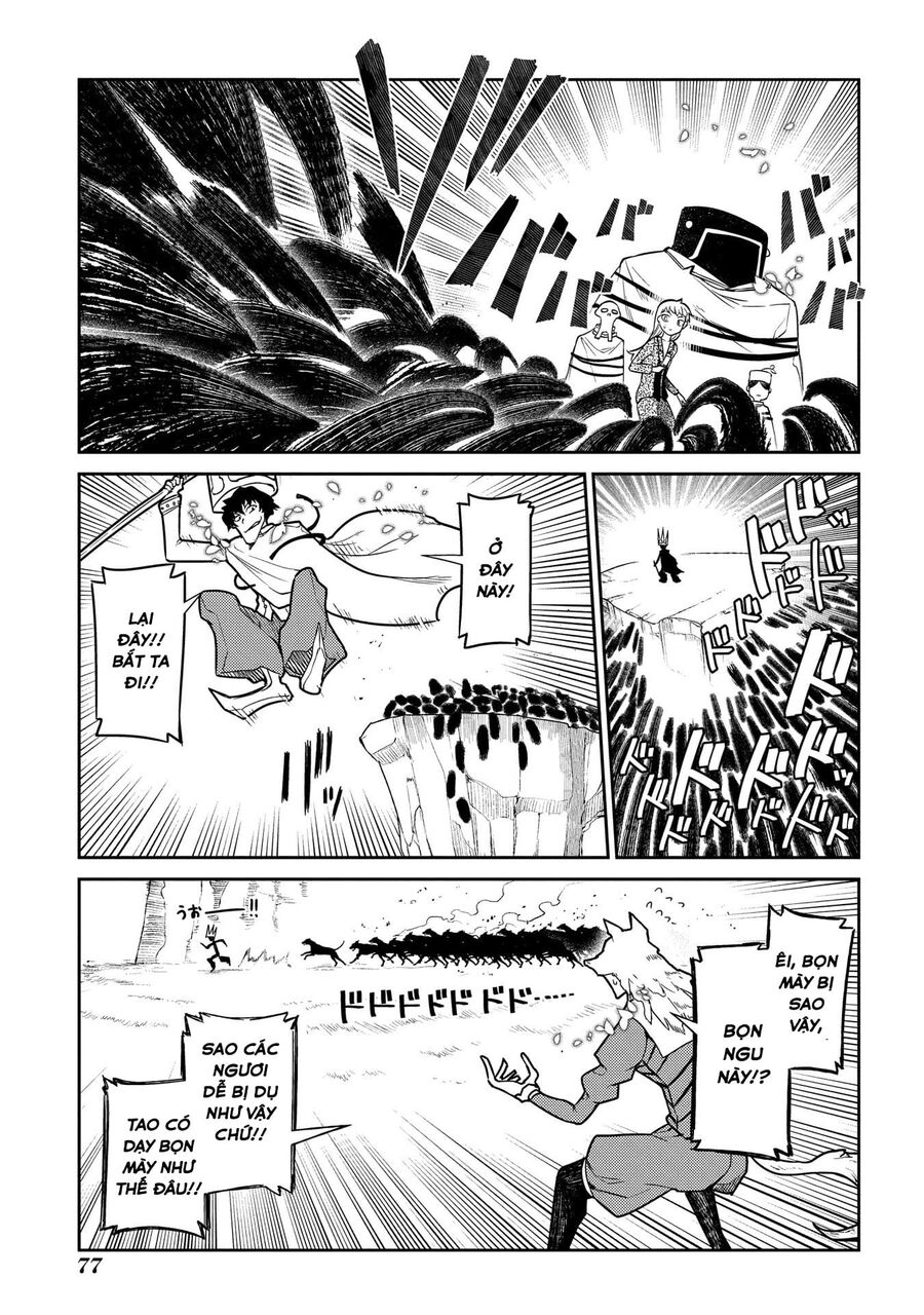 Chapter 32 - Image 24