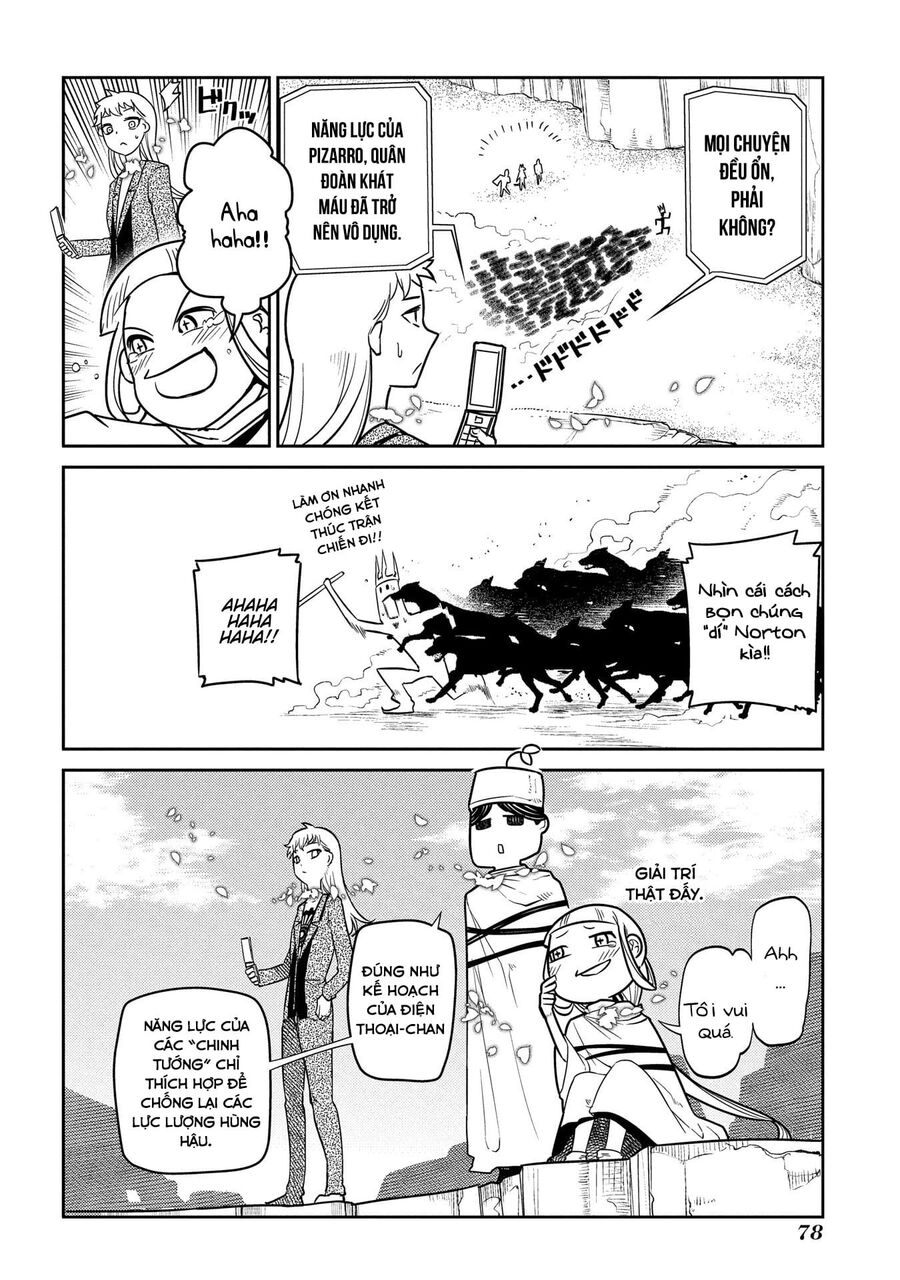 Chapter 32 - Image 25