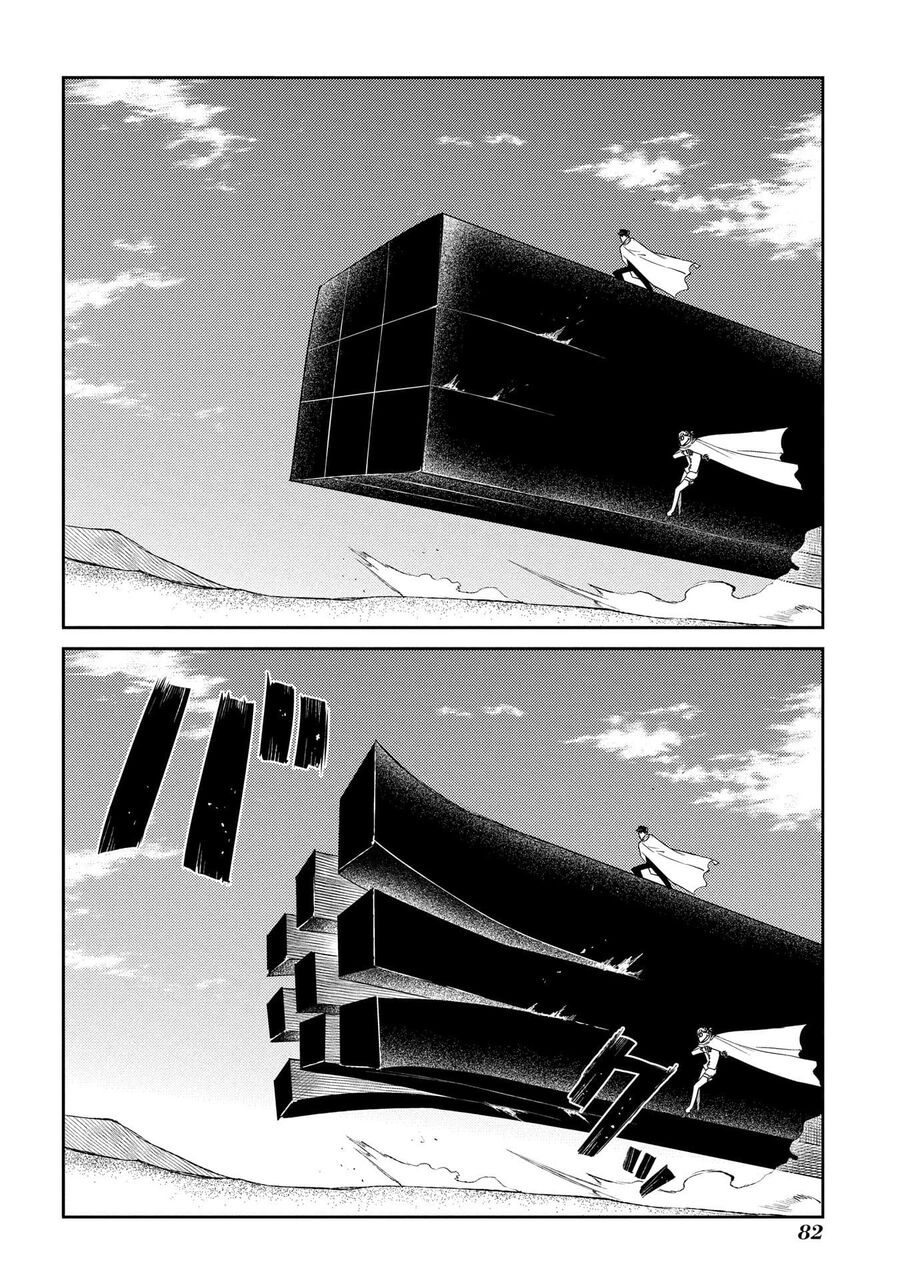 Chapter 32 - Image 29