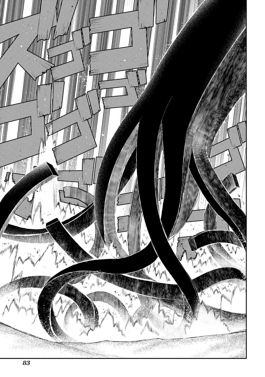 Chapter 32 - Image 30