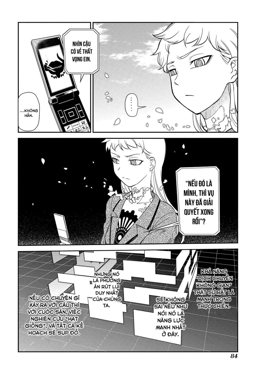 Chapter 32 - Image 31
